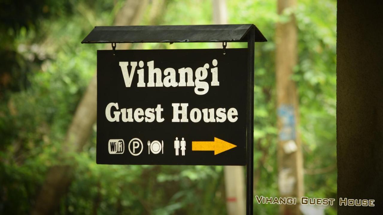 Vihangi Guesthouse Dambulla Esterno foto